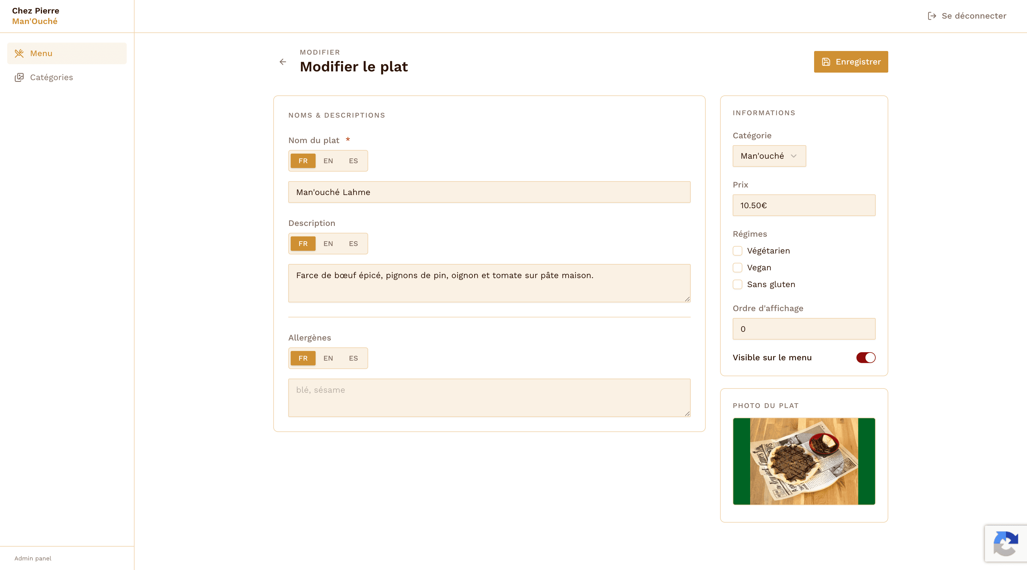 Chez Pierre Man'Ouché – Cuisine Libanaise, Bayonne — screenshot 5